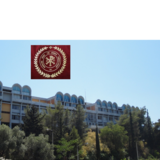 ΠΡΟΣΚΛΗΣΗ για την προφορική υποστήριξη και κρίση της Διδακτορικής διατριβής υποψηφίου διδάκτορος του Ιστορικού Τοµέα - Πέμπτη 30.07.2026 στις 9.30π.μ.